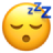 Boring