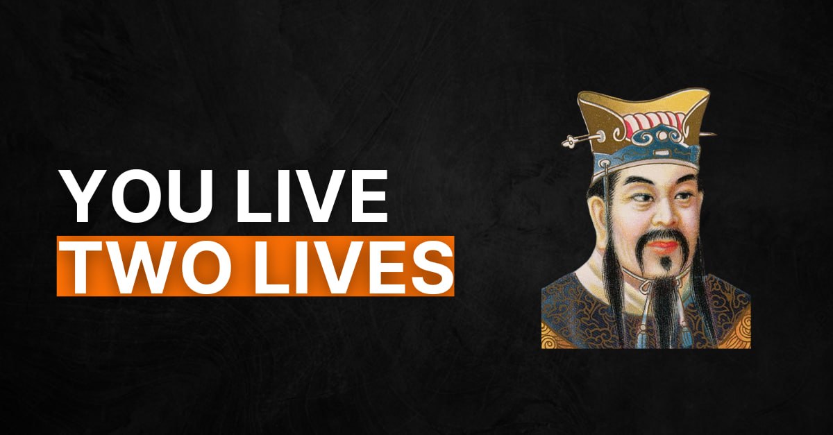 #82 You Live Two Lives