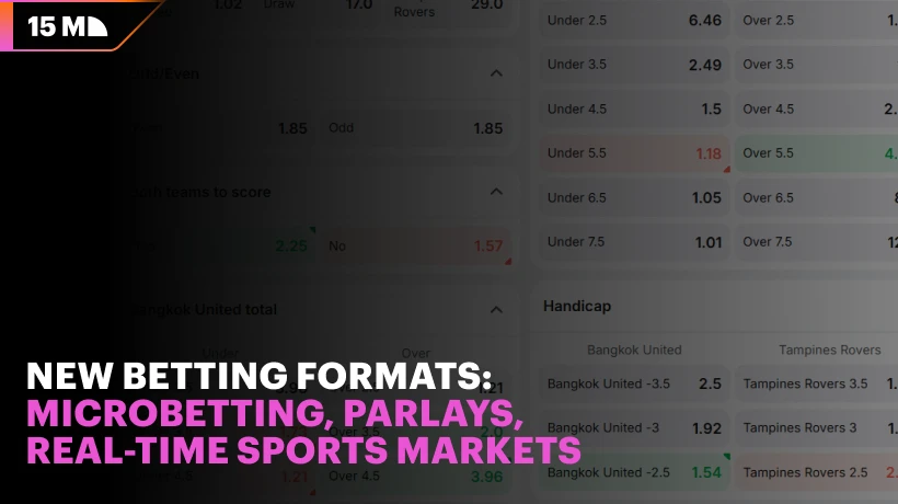 Actual and new sports betting formats in 2026: how AI instruments are changing the industry