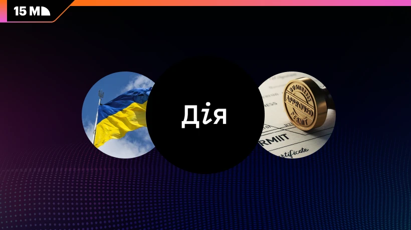 Ukraine Opens a Digital Licensing Route for Gambling Operators