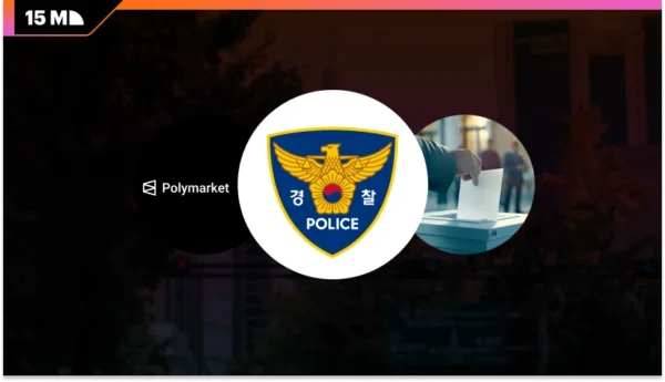 South Korea Puts Polymarket Election Traders Under Police Scrutiny