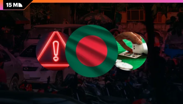 Bangladesh has launched a campaign to warn people about the penalties for online gambling