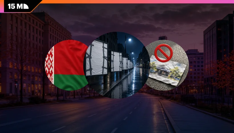 Belarus Moves Gambling Outdoor Ad Plan From Daytime Limit to Full Ban