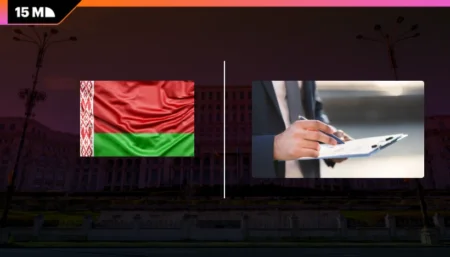Лукашенко потребовал решение по рекламе и игорному рынку Беларуси