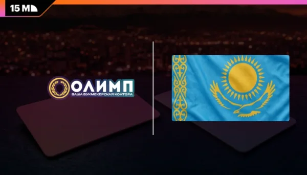 Olimpbet Moves Bonus Club Rewards to Altyn Games, Adds KHAN CLUB
