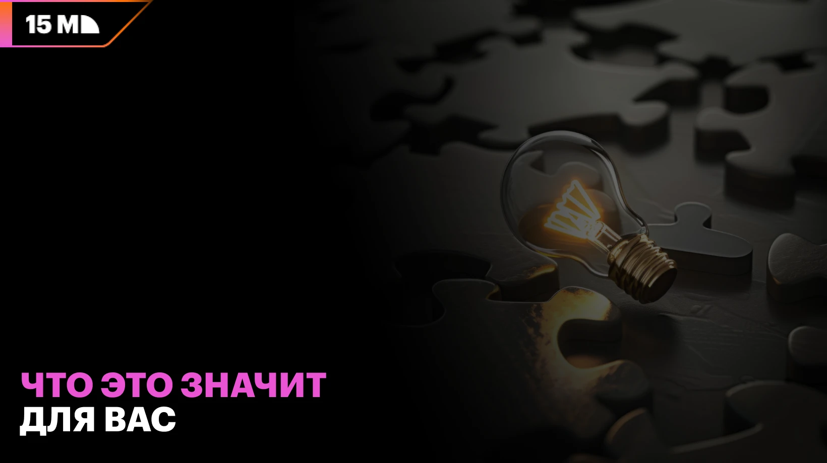 Рост налогов и расходов влияет на прибыльность казино, доходы партнеров и решения поставщиков